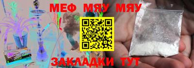 не бодяженный Рузаевка
