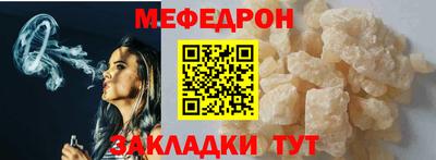 не бодяженный Рузаевка