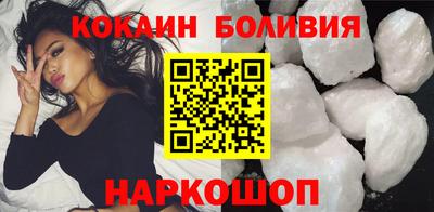 а пвп мука Рязань