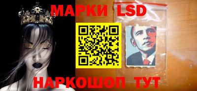кокаин VHQ Рыбинск