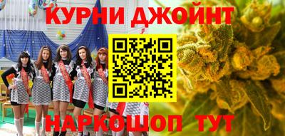 а пвп мука Рязань