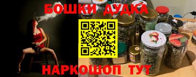 не бодяженный Рузаевка