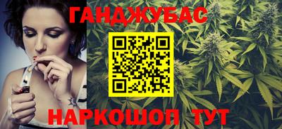 кокаин VHQ Рыбинск