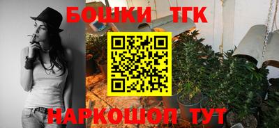 не бодяженный Рузаевка