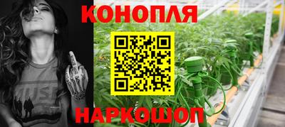 кокаин VHQ Рыбинск