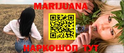 а пвп мука Рязань