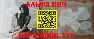 не бодяженный Рузаевка