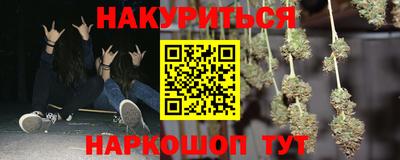 а пвп мука Рязань