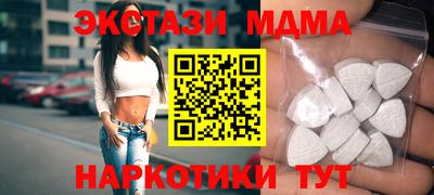 а пвп мука Рязань