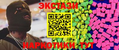 не бодяженный Рузаевка