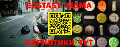 а пвп мука Рязань