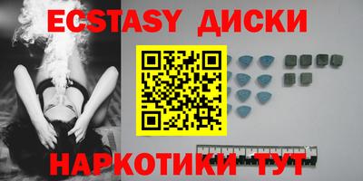 а пвп мука Рязань
