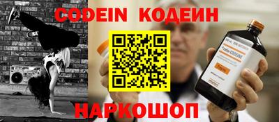 не бодяженный Рузаевка