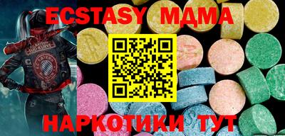 не бодяженный Рузаевка