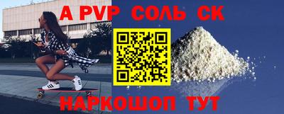 не бодяженный Рузаевка