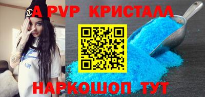 не бодяженный Рузаевка