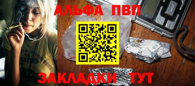 не бодяженный Рузаевка