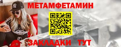не бодяженный Рузаевка