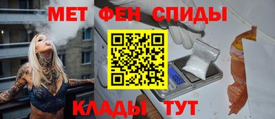кокаин VHQ Рыбинск