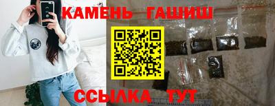 не бодяженный Рузаевка