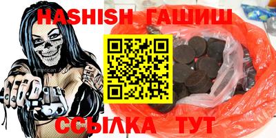 а пвп мука Рязань