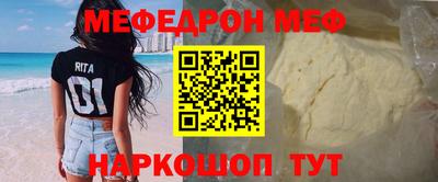 не бодяженный Рузаевка