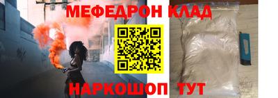 не бодяженный Рузаевка