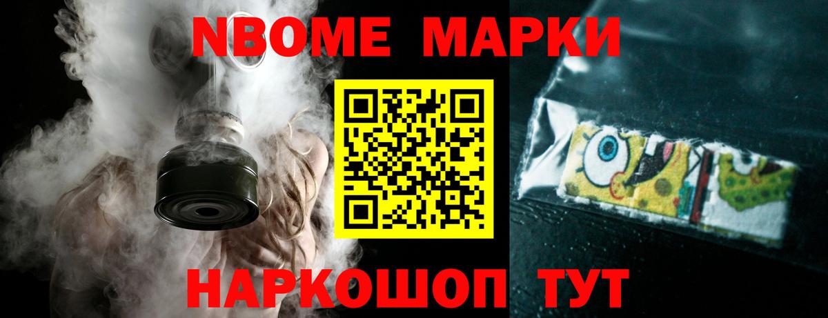 Протвино  ЛСД экстази ecstasy  Вход с VPN 
